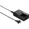 Зарядное устройство и кабель Godox C29 для карманных вспышек AD200, AD200PRO, AD300PRO